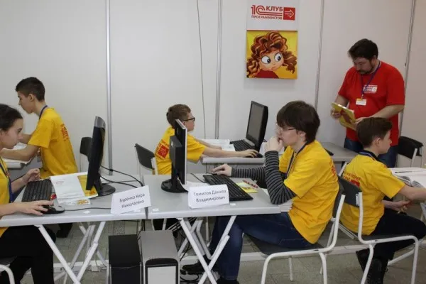 Летняя IT-школа «Компьютерный гений»