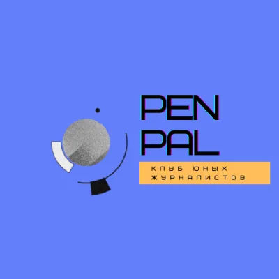 "PEN PAL"