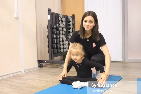 Гимнастика в СПб на Беговой GymBalance