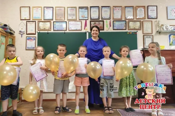 ПОДГОТОВКА К ШКОЛЕ 5-6 лет "ДВА ГОДА ДО ШКОЛЫ"