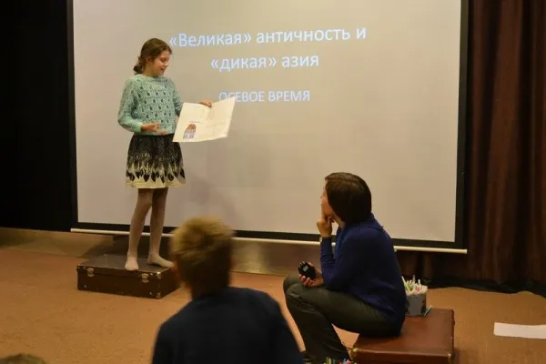 Параллель (история)