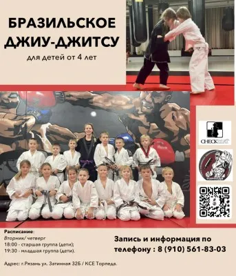 Калина А.И.