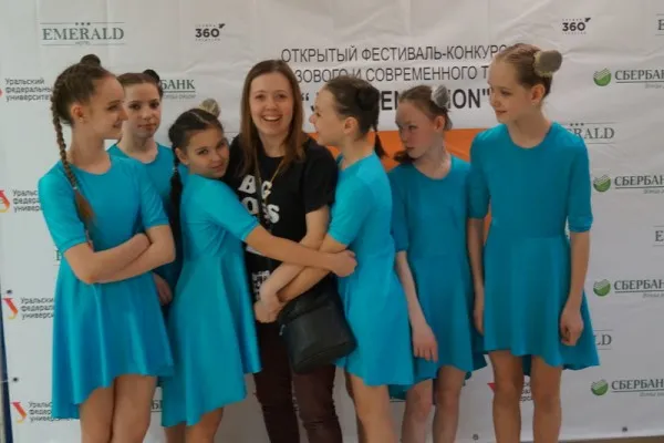 Театр танца, фото 2