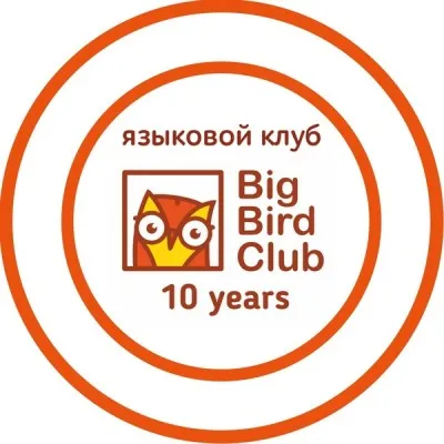 Языковой Клуб ВВС