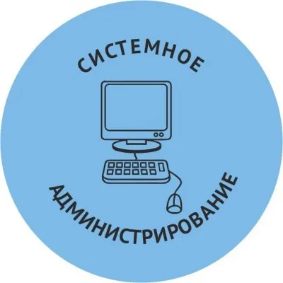 Курсы робототехники и программирования, фото 3