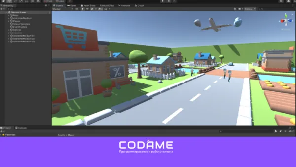 Программирование 3D-игр Unity язык программирования C#