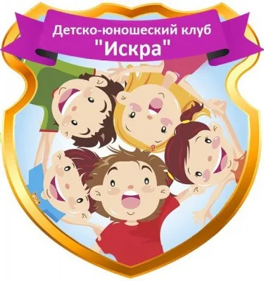 Школа юного мыслителя
