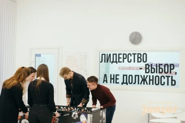 Курс "Цели и тайм-менеджмент" - 1 месяц