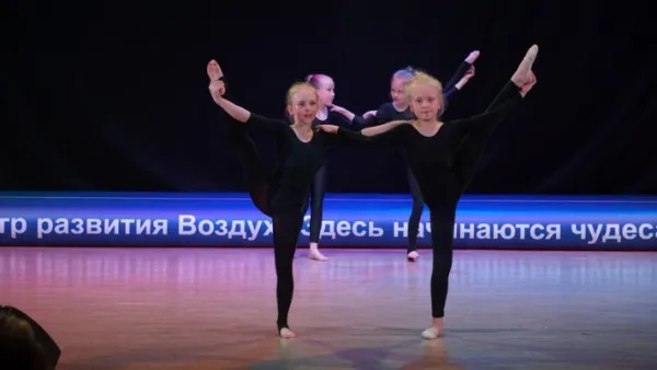 Акробатика и гимнастика, фото 4