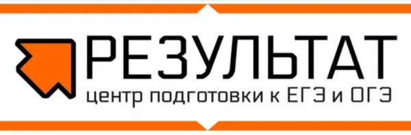 Подготовка к ЕГЭ/ОГЭ по английскому языку 2020
