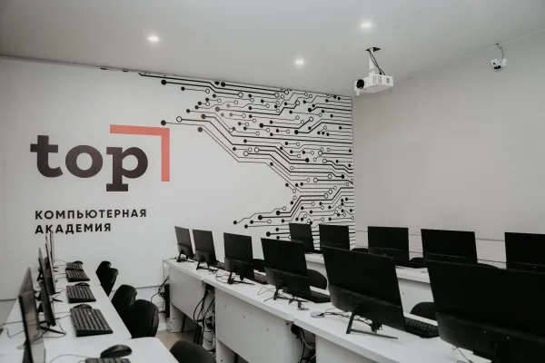 TOP IT SCHOOL, фото 3