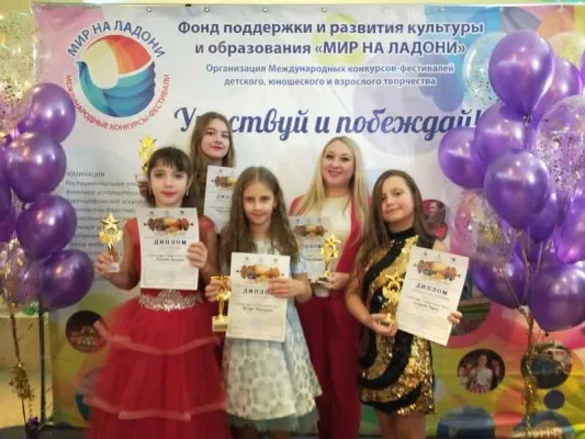 Студия эстрадного вокала «Мечта», фото 3
