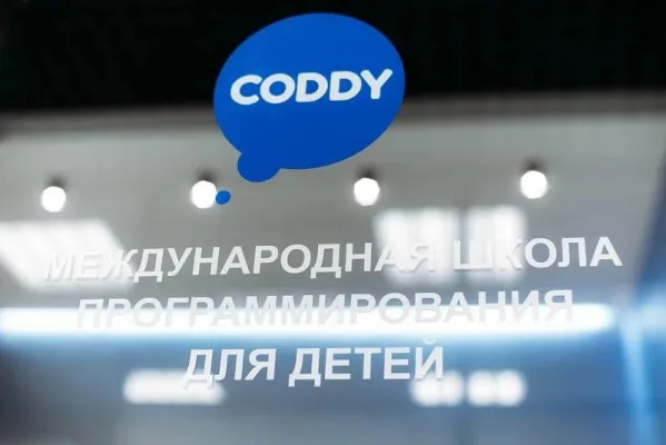 CODDY | Школа программирования для детей, фото 5