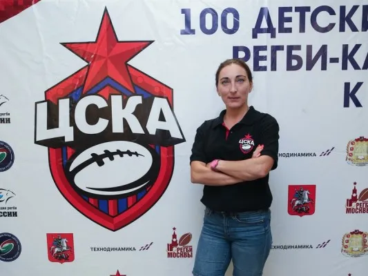Детская секция регби ЦСКА ГБОУ Курчатовская школа, фото 2
