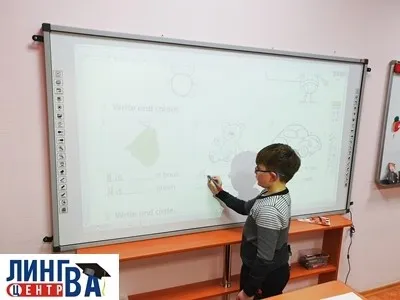 Английский язык для детей от 6 до 10 лет, фото 3