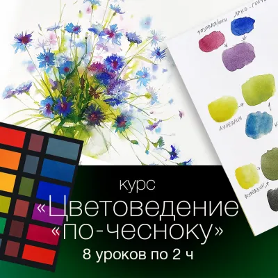 Скульптура, фото 2