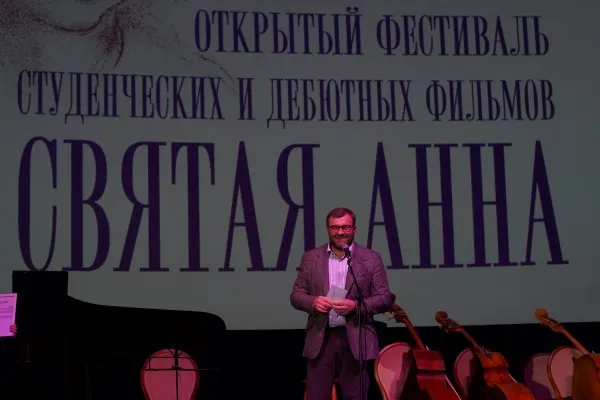 Детская киношкола Гелиос, фото 3