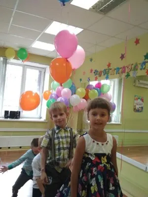 Проведение праздников