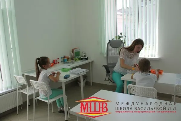 Курсы скорочтения.