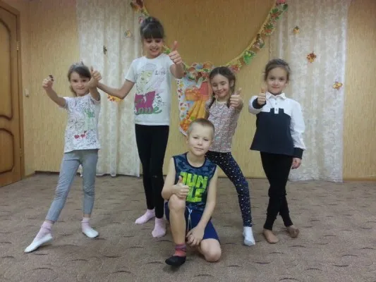 Современные танцы