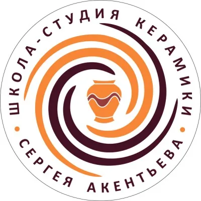 Школа-студия керамики Сергея Акентьева