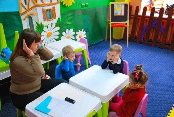 Английский язык, фото 3