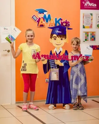Подготовка к школе; чтение; математика; письмо, фото 3