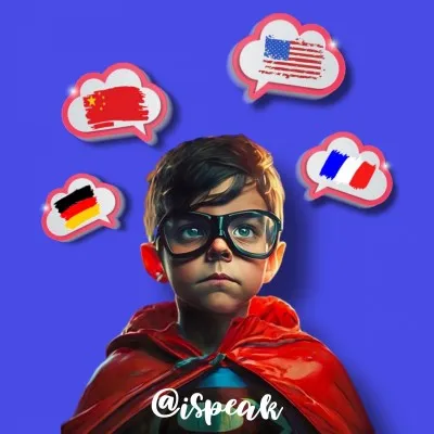 Школа-студия iSpeak, фото 2