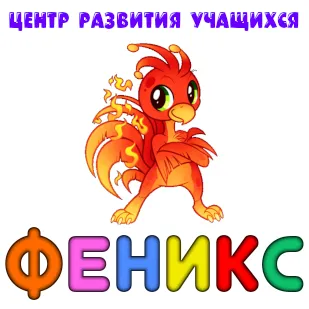 Робототехника