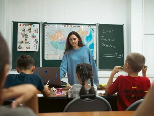 Китайский язык
