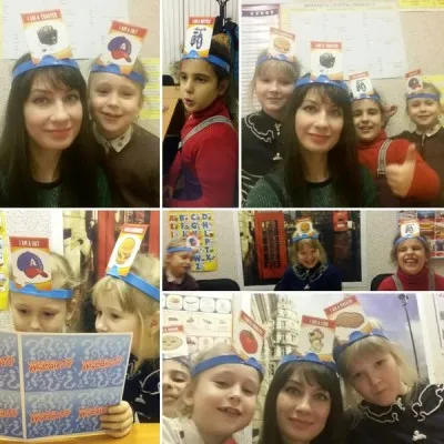 Английский язык