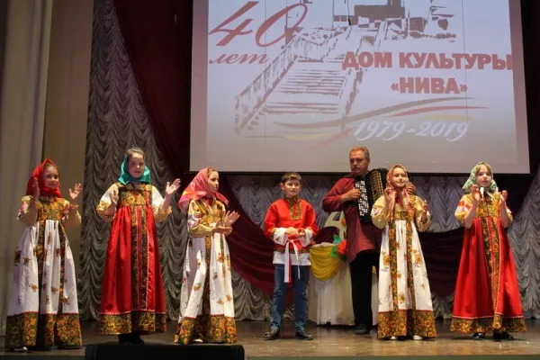 "Топотушки"