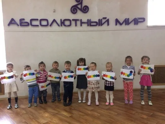 Подготовка к школе, фото 5