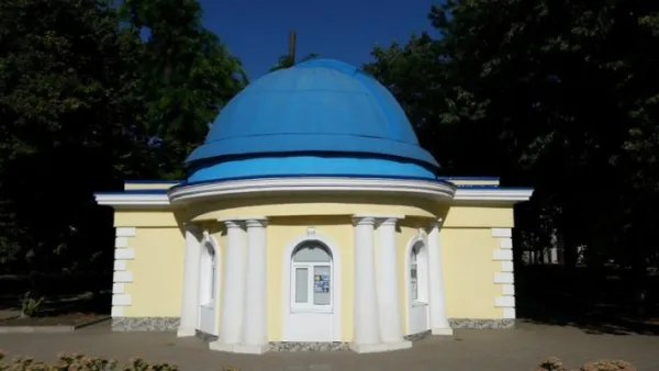 Астрономическая обсерватория и планетарий, фото 2