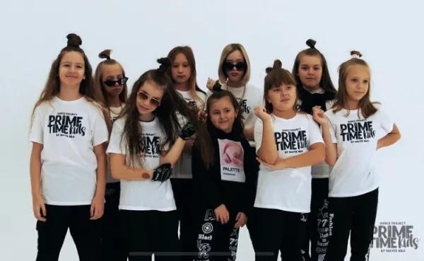 PrimeTime Kids, фото 4