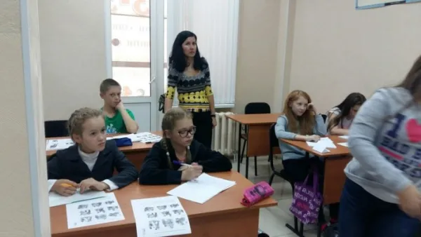 Английский язык для школьников и взрослых, фото 3