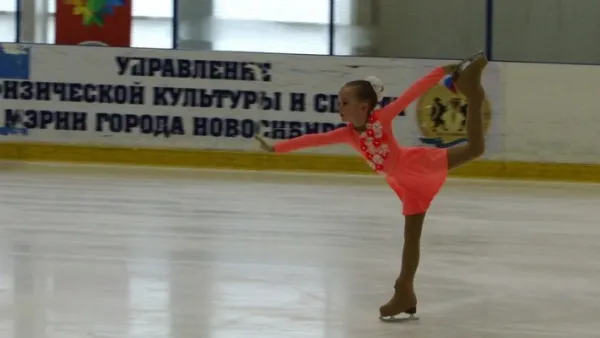 Фигурное катание, фото 3