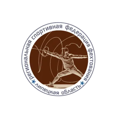 Фехтовальный клуб "Рапира", фото 3