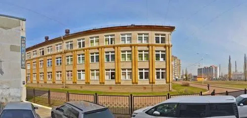Обучение игре на гитаре в Уфе, фото 1