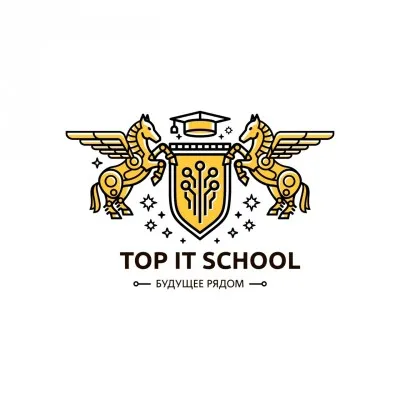 TOP IT SCHOOL г. Йошкар-Ола, фото 4
