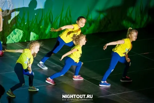 Танцы для детей, фото 5