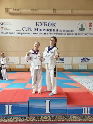 Семейное тхэквондо — самооборона для детей и взрослых