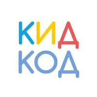 Английский язык и Программирование для Детей и Взрослых | КИДКОД