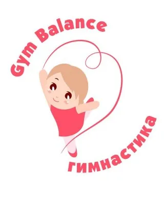 Школа Художественной гимнастики GymBalance