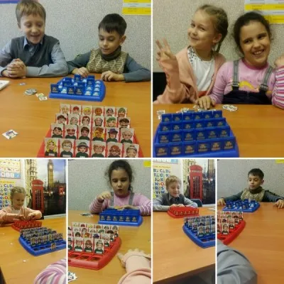Английский язык, фото 2