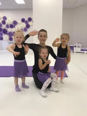 Lil Ballerine, фото 1