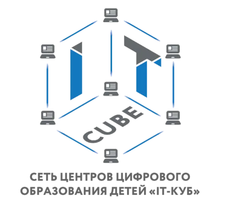 IT-КУБ.Мурманск