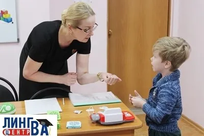 Английский язык для детей от 6 до 10 лет, фото 2