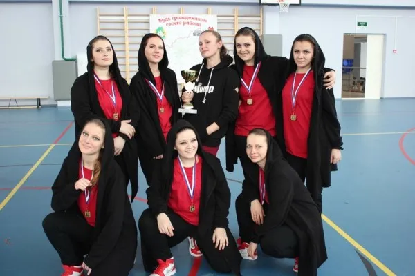 Хип-хоп