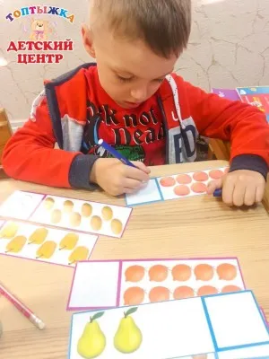 ПОДГОТОВКА К ШКОЛЕ 4-5 лет "ТРИ ГОДА ДО ШКОЛЫ", фото 5